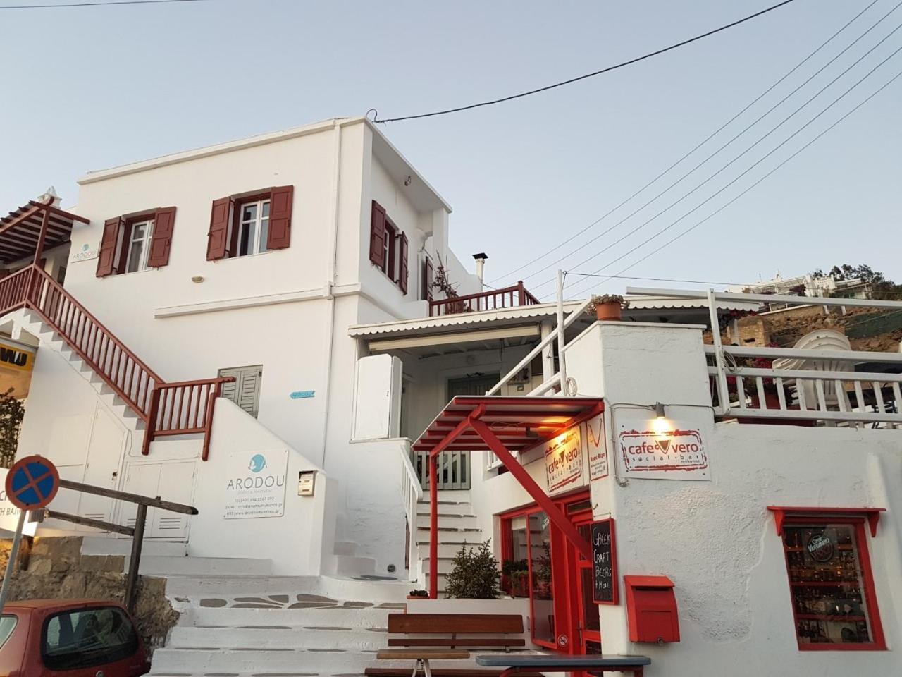 Arodou Studio And Apartment Mykonos Town 외부 사진